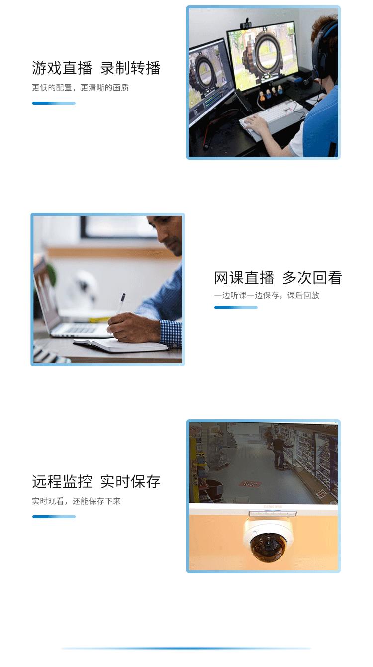 4-26-详情图_06.gif