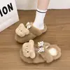 Nuevas pantuflas peludas cómodas para mujer 2026 con lazo y diseño de oso, lindas pantuflas caseras de punta cerrada y tacón alto para invierno
