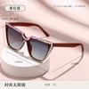 Gafas de Sol Cat-Eye de Marco Grande Transfronterizas con Incrustaciones de Diamantes para Mujer, Gafas de Sol Europeas y Americanas de Fiesta Personalizadas para Celebridades de Internet, de Moda y que Modifican el Rostro