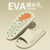 Chinelos de Banho Antiderrapantes com Drenagem de Água Lidani para Homens, Uso Interno em Casa, Chinelos de Eva Ultra-Macios Específicos para Banheiro para Mulheres