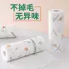 Papel de Cocina Grueso al por Mayor, Servilletas de Papel de Cocina, Toallitas Desechables para Limpieza Rápida, Paños para Lavar Platos