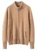 Nuevo Suéter de Punto Cardigan Abrigo de Cachemira Siete Puntos con Bolsillos Casual Versátil Holgado Color Sólido Cuello Alto Cremallera