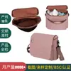 Bolsa Multifuncional para Salir Mamá, Bolsa para Colgar en el Cochecito, Bolsa de Almacenamiento de Gran Capacidad, Bolsa de Viaje Impermeable de Tela Oxford para Mamá y Bebé