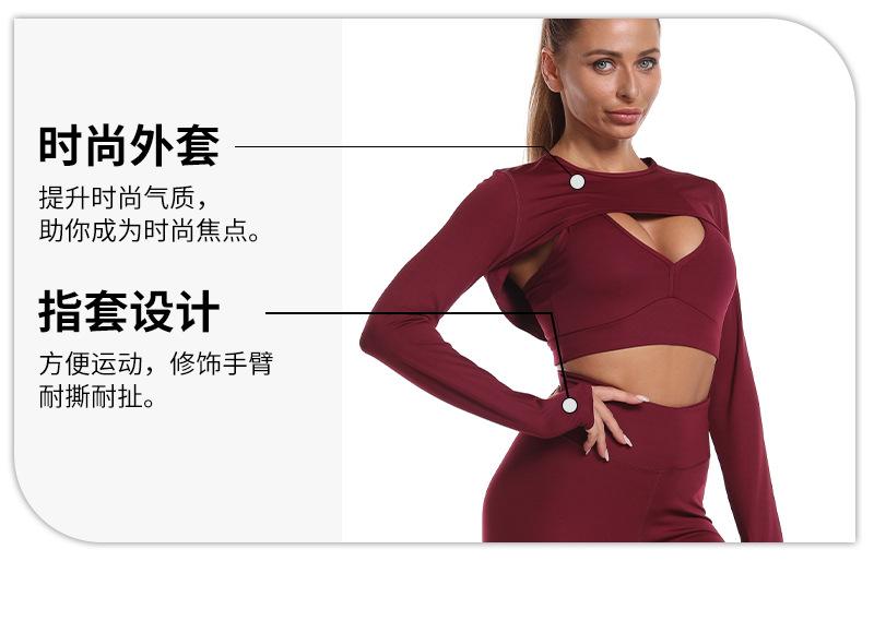 详情_09.jpg