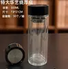 Vaso de Vidrio de Doble Capa con Logo Impreso, Taza de Té Aislada Transparente de Borosilicato Alto, Vaso de Vidrio para Agua de Regalo, Vaso Publicitario con Texto Impreso