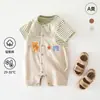 Mameluco de manga corta para bebé niña Verano Delgado Ropa para bebé Ropa para niña para salir Algodón puro Clase A Ropa para gatear para recién nacidos