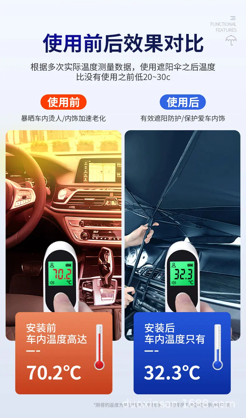 详情图_8.jpg