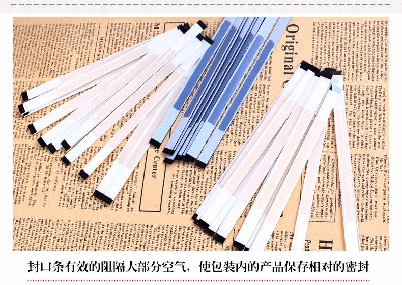 四分之一磅带气阀八边封 (11)八边封铝箔袋 牛皮纸自封袋.