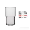 Xícara de Café Estilo Ins, Caneca Suja Retrô, Copo para Cold Brew, Copo de Vidro para Café Americano Gelado, Copo para Flat White, Copo para Latte