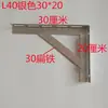 Soporte Triangular de Hierro Angular Grueso Portante Soporte de Estante de Pared Bastidor de Ingeniería para Exteriores Puente de Cables Bastidor de Almacenamiento para Garaje