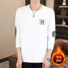 [Xiao Qi Jia] Inverno Nova Carta Bordado Tendência Base Costura Casual Masculino Moletom