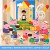 Decorações de Aniversário Temáticas da Peppa Pig Painel de Fundo em KT Balões com Números Decorações de Cena para Festa de Primeiro Aniversário de Menino Menina