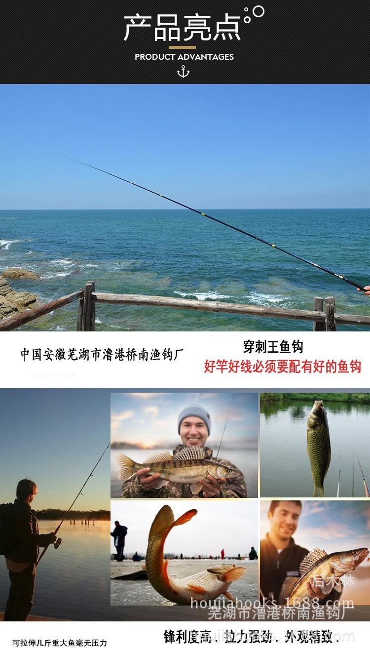 详情页产品展示4 (2).jpg