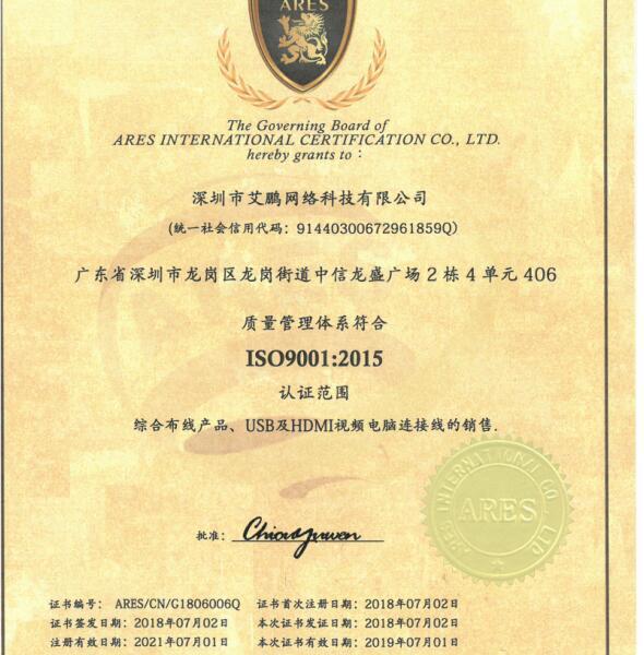 1D6AD880BE52E72F455A9270F12715