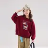 Sudadera con Estampado de Dibujos Animados para Niñas Colección Primavera Haru Pudding Infantil 2026 Primavera Nueva Cuello Redondo Versátil Sudadera