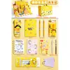Conjunto de Papelaria Infantil, Presente para o Dia das Crianças, Material Escolar Prático, Lembrança, Recompensa para Aluno, Pequeno Presente