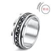 Amazon Explosiones Acero de Titanio para Hombre Hermoso Tamaño Anillo Giratorio Acero Inoxidable Anillo de Estrella Luna para Hombre Joyería