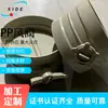Cilindro de Tubo Volante de Mano Ventilación PP Válvula de Aire para Ajustar la Presión del Aire y el Volumen de Aire Interruptor de Ventilación de Laboratorio Válvula de Aire PP