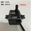 Gama Completa de Accesorios para Enfriadores Evaporativos: Bomba Sumergible, Enfriador de Aire, Protección contra Funcionamiento en Seco, Bomba de Agua Industrial, Ventilador de Aire Acondicionado, Bomba de 220V, Otro