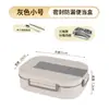 Lonchera de Acero Inoxidable de Grado Alimenticio para Trabajadores de Oficina con Compartimentos en la Tapa Caja Bento Estudiante Portátil Contenedor de Alimentos Sellado Transfronterizo