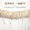 Toalla de Baño de Pana Personalizada Toalla de Baño de Terciopelo Coral Microfibra Venta al por Mayor Toalla de Regalo Absorbente de Baño Toalla de Secado Rápido