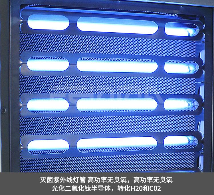 光触媒详情页_05.jpg