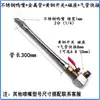 Manguera Flexible de Metal Boquilla de Soplado Universal Ajustable Máquina Herramienta Torno Tubo de Refrigeración Boquilla de Soplado de Aire Boquilla de Pico de Pato de Acero Inoxidable