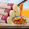 Macarrão Alcalino Caixa Fechada Autêntico Macarrão Quente Seco de Wuhan Macarrão Frito Macarrão Salteado Macarrão Frio Macarrão Seco Misturado Uso Comercial Macarrão Alcalino