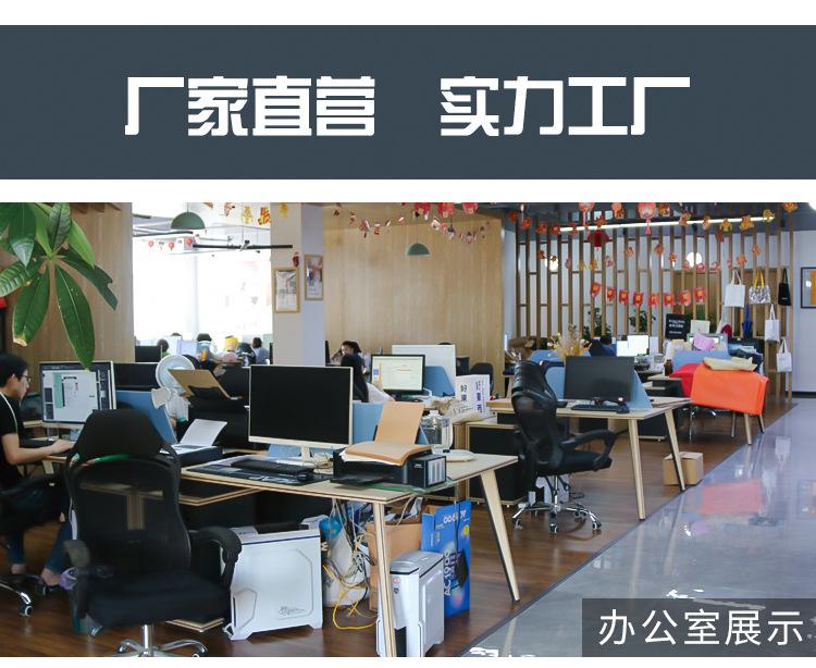 详情页_02.jpg