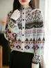 Abrigo nórdico vintage de lana de mapache Fair Isle, cárdigan de terciopelo estilo étnico lujoso para otoño e invierno, regalo al por mayor, jacquard suave