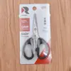 Tijeras Domésticas Jindarimei S004A, Tijeras de Oficina, Tijeras Pequeñas de Punta para Estudiantes, Tijeras de Manualidades, Tijeras Afiladas de Papelería para Cortar Papel