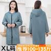 Acessório de Outono e Inverno Apron Quente Doméstico de Cozinha Moda Macacão com Forro de Fleece Roupas de Trabalho Antifouling de Manga Longa Jaqueta Engrossada para Homens