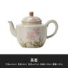 Fabricante de Tetera de Cerámica Margarita Gris Planta para Té con Filtro Tetera Pequeña Juego de Té Kung Fu Tetera Hecha a Mano