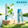 Han Gong Herbal Sabor Multi-Fruta Barra Refrigerante Alternativa Portátil, Inhalador Sin Humo Sabor Fruta, Boquilla Portátil