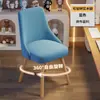 Silla de computadora para uso doméstico, silla de comedor de madera maciza, simple y cómoda para sentarse a largo plazo, taburete para escritorio de estudio con respaldo, silla de maquillaje para dormitorio de niñas
