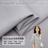 Nueva tela tipo cupro imitación Tencel, suave, con caída y sedosa, adecuada para blusas, vestidos y camisas de mujer, al por mayor
