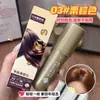 Pluma aplicadora de tinte capilar con péptidos, tubo pequeño dorado, cubre rápidamente las canas y añade color, oculta de forma natural sin dañar el cabello y no se desvanece, una pluma de tinte capilar de un solo uso