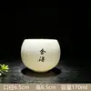 Xícara de Chá Kung Fu Cor de Jade, Xícara Pequena Individual de Cerâmica para Chá, Xícara Individual de Porcelana Azul e Branca para Mestre, Xícara Individual de Porcelana Branca de Alta Qualidade para Degustação