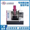 Ranuradora CNC BK5035, ranuradora de chaveteros de alta precisión, indexación automática, pequeña