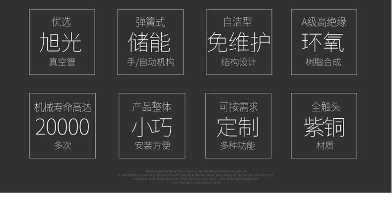 详情页_02.jpg
