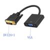 Cable adaptador DVI a VGA, cable adaptador DVI24+1 a VGA, cable DVI a VGA 1080p