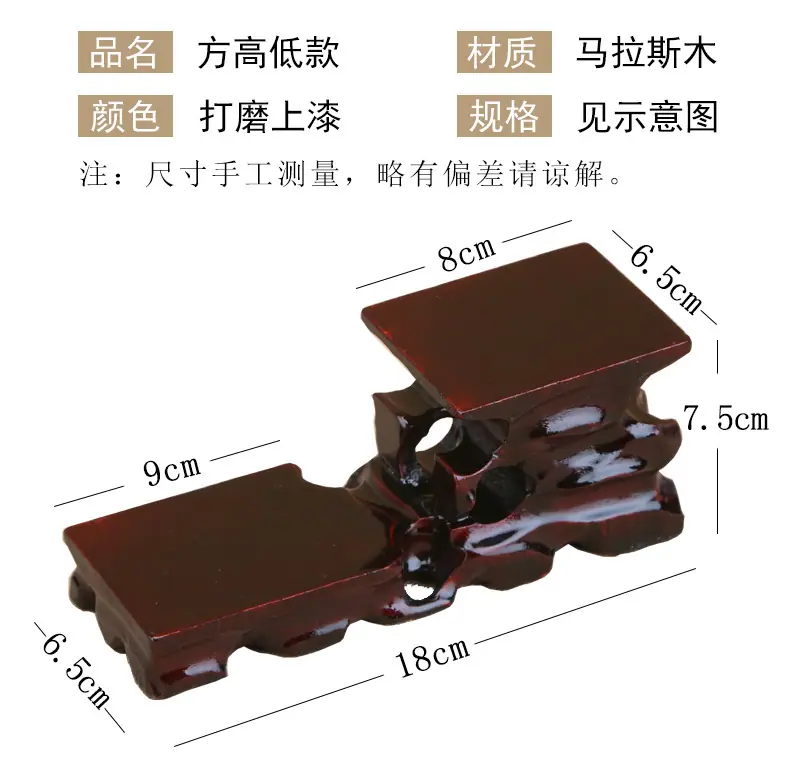 详情 (8).jpg