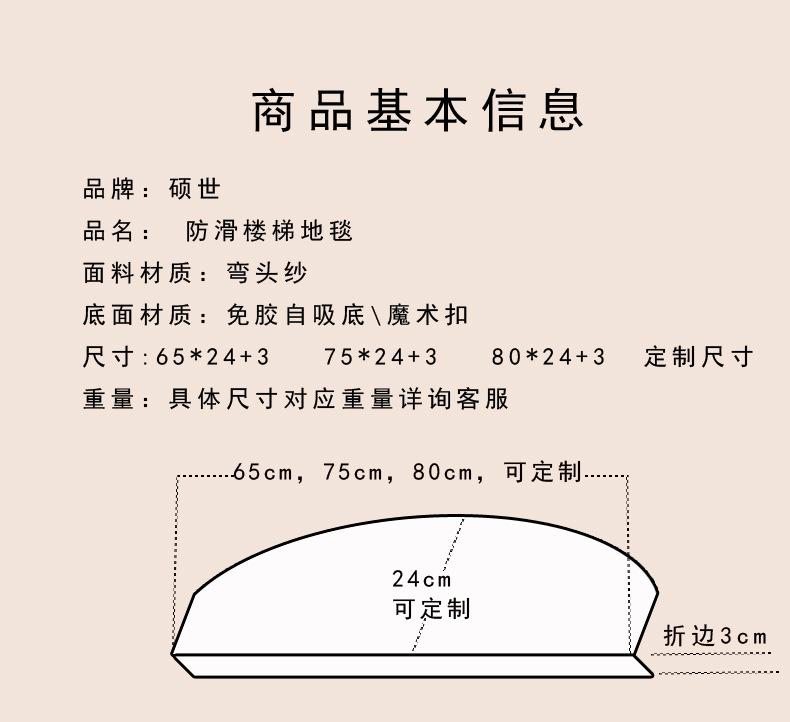 弯头纱详情_02.jpg