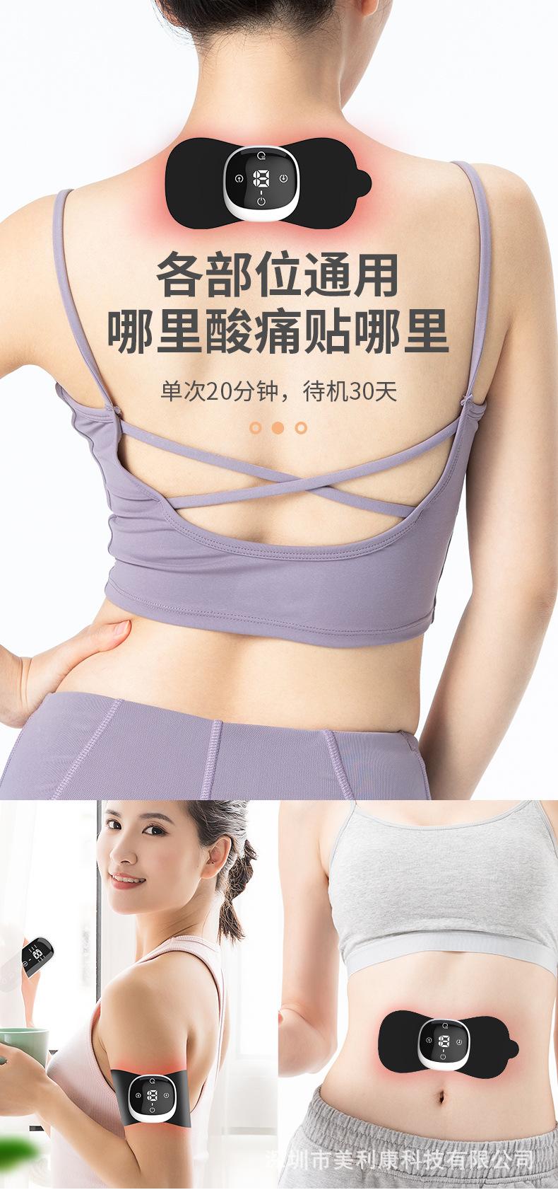 详情页-加热贴片_05.jpg