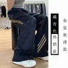Pantalones de pierna ancha talla grande 150 kg para hombres y mujeres, estilo fino de primavera y verano, pantalones cargo rectos con tres rayas para senderismo al aire libre