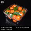 Caja de Fruta Gruesa Desechable para Mascotas, Caja Transparente para Cortar Fruta, Caja de Ampolla para Empaque de Fruta Fresca de Supermercado