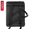 Bolsa de Arte Multifuncional de Cuatro Paneles para Bocetos y Exámenes de Arte, Bolsa para Tablero de Arte 4K, Bolsa de Almacenamiento para Tablero de Arte, Bolsa de Arte