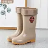 Botas de lluvia de caña alta para mujer con suelas de piel de vaca, forro interior de felpa de invierno, cálidas, antideslizantes, zapatos de goma impermeables, botas de lluvia de caña media para primavera y otoño