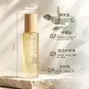 Botella de vidrio beige de hombro plano, botella de spray vacía de 100 ml, botella de loción de agua de esencia, en stock para venta al por mayor, entrega rápida de muestras
