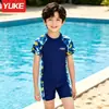 Trajes de baño para niños Niños medianos y grandes Nuevo Adolescente Camuflaje de dos piezas Dos piezas Estudiante